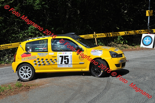 DSC_1117.JPG